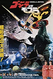 Godzilla and Mothra: The Battle for Earth (1992) แบ็ทธรา ก๊อตซิลล่า ม็อททร่า ศึก 3