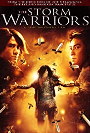 The Storm Warriors 2 (2009) ฟงอวิ๋น ขี่พายุทะลุฟ้า 2