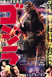Godzilla (1954) ก็อตซิลลา [Soundtrack บรรยายไทย]