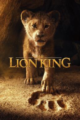 เดอะ ไลอ้อน คิง The Lion King (2019)